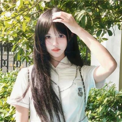 问药