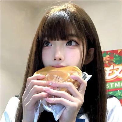 邀请